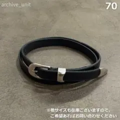 Our Legacy 2cm Belt Black Leather 80 - メルカリ