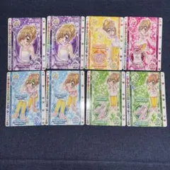 2025年最新】きらりん レボリューション きらりん ミルフィーカードの