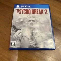 Psycho Break 2 PS4