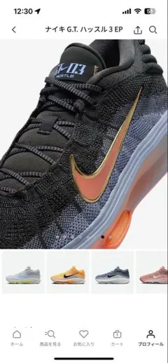 2025年最新】GTハッスル3の人気アイテム - メルカリ