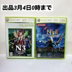 XBOX360ナインティナインナイツ 1.2 セット N3