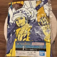 Item thumbnail for item e871d818-6091-48c5-8534-75b43efe7a2e