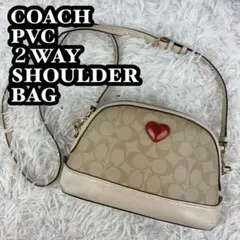 大人気 COACH PVC 2WAY ショルダーバッグ 肌 ハート シグネチャー