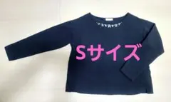 Sサイズ　ネイビー 長袖 ビジュー トップス