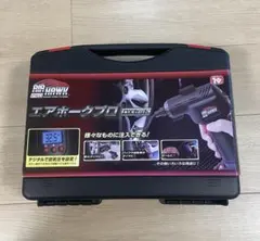 2026年最新】エアホークプロ ah001の人気アイテム - メルカリ