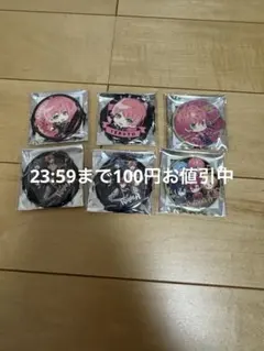 騎士A 騎士X てると 缶バッジ