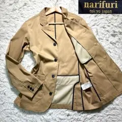 2026年最新】narifuri メンズ テーラードジャケットの人気アイテム 