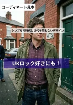 『OLD UNIQLO』チェック ボタンダウン シャツ M(実質L) 90s