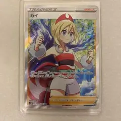 2026年最新】ポケモンカード srカイの人気アイテム - メルカリ