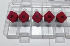 騎士X ばぁう リングライト6個セット 2025年最新】ばぁう リングライトの人気アイテム - メルカリ