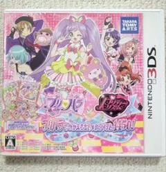 3DS プリパラ&プリティーリズム プリパラでつかえるおしゃれアイテム1450