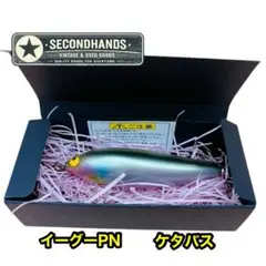 フェザクラ フェザージグ 1.3g 3点 エリアトラウト ハートデザイン