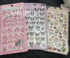 ボンボンドロップシール サンリオ 動物