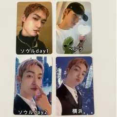 THE BOYZ THE BLAZE 入場特典 ペンラトレカ ケビン
