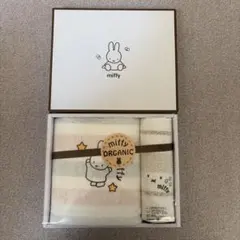 ミッフィー miffy タオルセット 西川のサムネイル