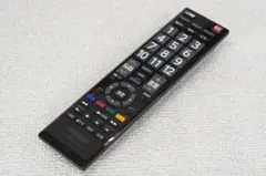 2026年最新】REGZA 50G5の人気アイテム - メルカリ