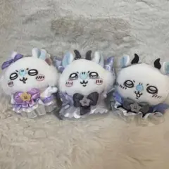 まじかるちいかわ　超まじかるちいかわ　モモンガ　3点