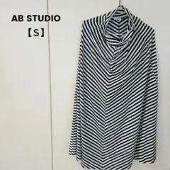 AB STUDIO 【Ｓ】 ストライプ ポンチョ 白黒