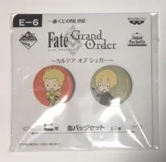 Fate/Grand Order 缶バッジセット　ギルガメッシュ　ビリー