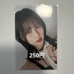 TWICE モモ enemy エネミー ソロ盤 封入トレカ - メルカリ
