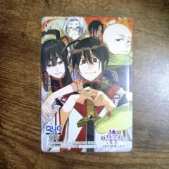 使用済み 妖怪学校の先生はじめました! QUO カード Gファンタジー 当選品