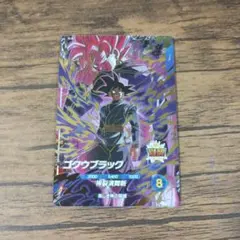 ドラゴンボールスーパーダイバーズ SDVP-040 ゴクウブラック CP - メルカリ