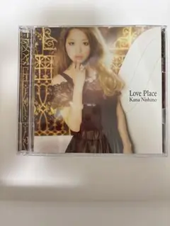 Love Place
