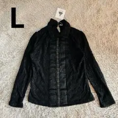 新品タグ付き　裏ボアトップス　黒　Lサイズ　レース　ピンタック　ゴスロリ