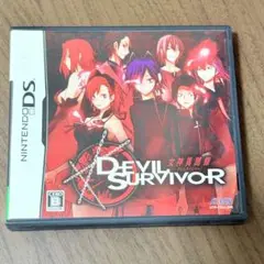 女神異聞録デビルサバイバー　DEVIL SURVIVOR DSソフト