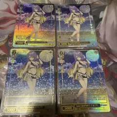 ホロライブ HLP コンプ ヴァイスシュヴァルツ まとめ売り HOLOLIVE ヴァイスシュヴァルツ】ホロライブプロダクションSP、HLP買取表更新