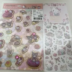 【新品、未使用】サンリオシール　2種セット　ハローキティ 他キャラクターシール