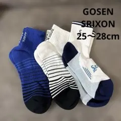 GOSEN SRIXON ソックス3足のサムネイル