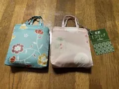 京都くろちく 和柄エコバッグ2個セット(新品&美品)