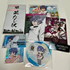 VAZZROCK 歩 まとめ売り 匿名配送