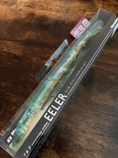 megabass EELER メガバス　イーラ　未開封品　ギャラクシーキャンディのサムネイル