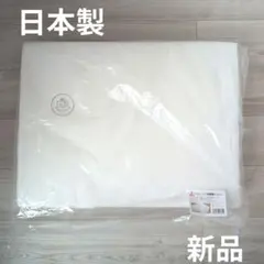 mycket pocket ベビーミニ固綿敷ふとん 60×90cm 日本製