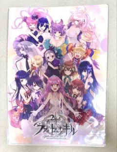 2026年最新】ファントムオブキルの人気アイテム - メルカリ