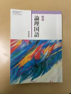 Item thumbnail for item 9618c3ed-b7f9-4568-a34c-7276c32ab16a