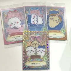 ちいかわ　ウエハース　ラッキーカードコレクション2 レア、お宝　うさぎ　ハチワレ