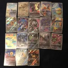 18枚　AR セミコンプ　MEGAドリームEX アートレア