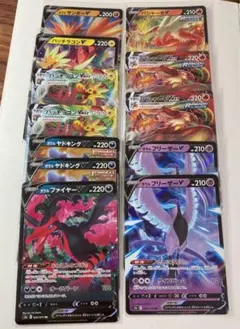 ポケモンカード　双璧のファイター　12枚セット