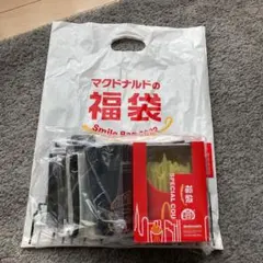 マクドナルド 福袋 2022