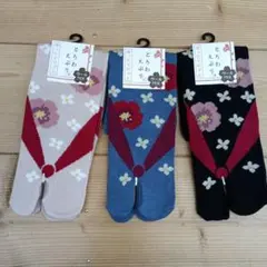 Item thumbnail for item ddd9dd5b-c557-481e-b7c0-a43cace1c161