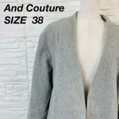 And Couture ロングカーディガン グレー サイズ38