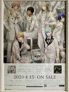 2025年最新】うたプリ 直筆サインの人気アイテム - メルカリ