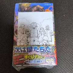 新品ケースDVD 「 借王 」 シリーズ 全9巻 哀川翔 志賀勝 夏樹陽子