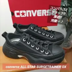 converse ALL STAR SURGETRAINER OX コンバース