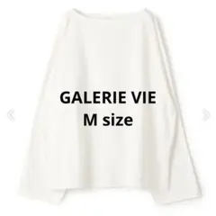 GALERIE VIE ドライコットン オーバーサイズドプルオーバー　M 11号のサムネイル