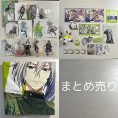 アイナナ Re:vale 千 ユキ まとめ売り