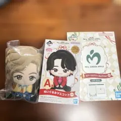Mrs. GREEN APPLE 一番くじ　ぬいぐるみマスコット A賞　藤澤涼架